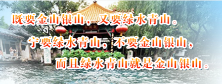 《山東省2023年大氣、水、土壤環(huán)境質(zhì)量鞏固提升行動方案》之大氣篇
