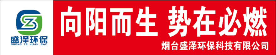 團建 | 向陽而生，勢在必燃